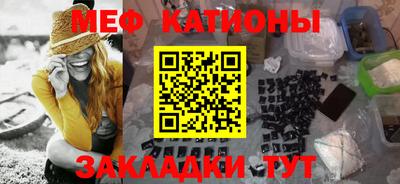 дмт Будённовск