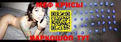 гашиш Бузулук
