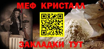 дмт Будённовск