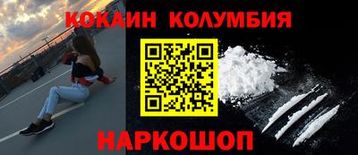 гашиш Бузулук