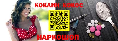 марки nbome Бугуруслан
