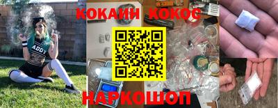 марки nbome Бугуруслан