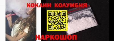 дмт Будённовск