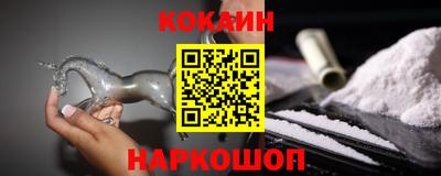 марки nbome Бугуруслан