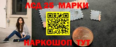 гашиш Бузулук