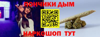 марки nbome Бугуруслан