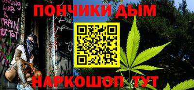 дмт Будённовск
