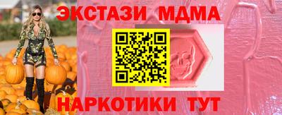 дмт Будённовск