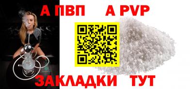 дмт Пугачёв