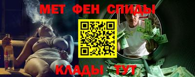 дмт Будённовск