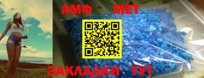 гашиш Бузулук