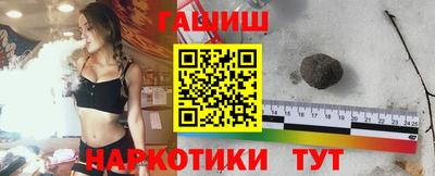 дмт Будённовск