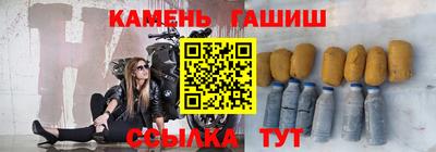 дмт Будённовск