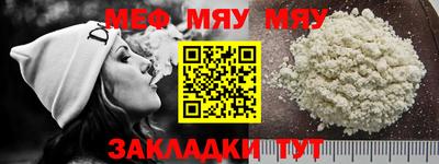 дмт Будённовск